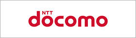 株式会社NTTドコモ