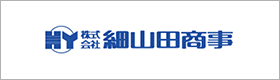 株式会社細山田商事