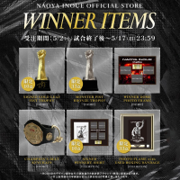 NAOYA INOUE OFFICIAL