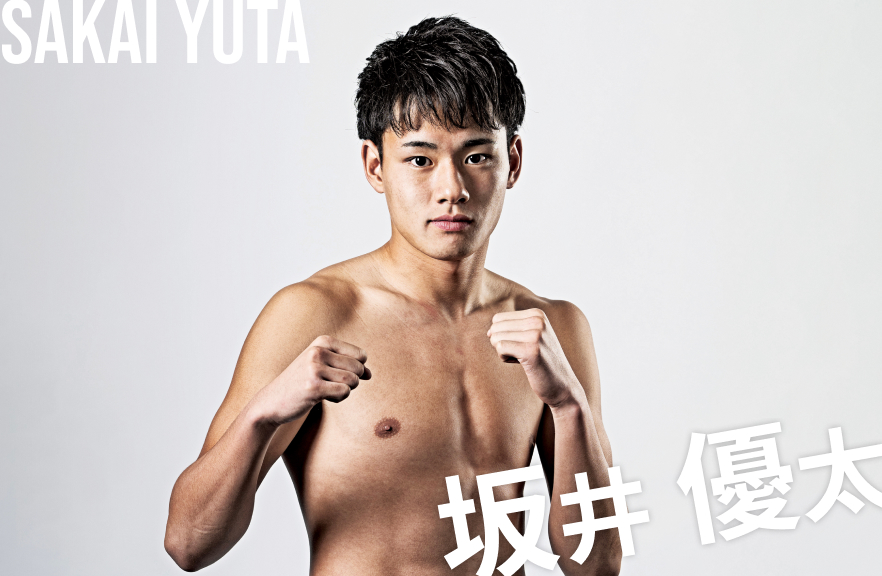 SAKAI YUTA
